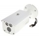 CAMARA BULLET HDCVI DAHUA 2MP AHD/TVI/CVBS LENTE 3.6MM  IR 80MTS IP67