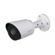 KIT DAHUA DVR PENTAHIBRIDO 4CH 4 CAMARAS BALA 4MP EXTERIOR P2P CCTV